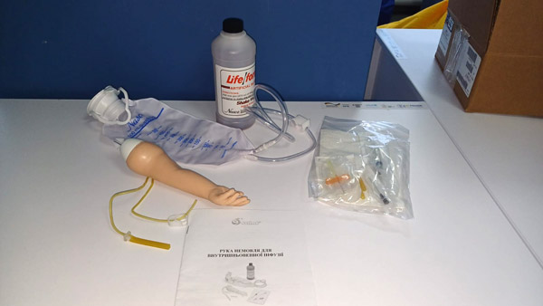 Krankenhaus Tschernihiw